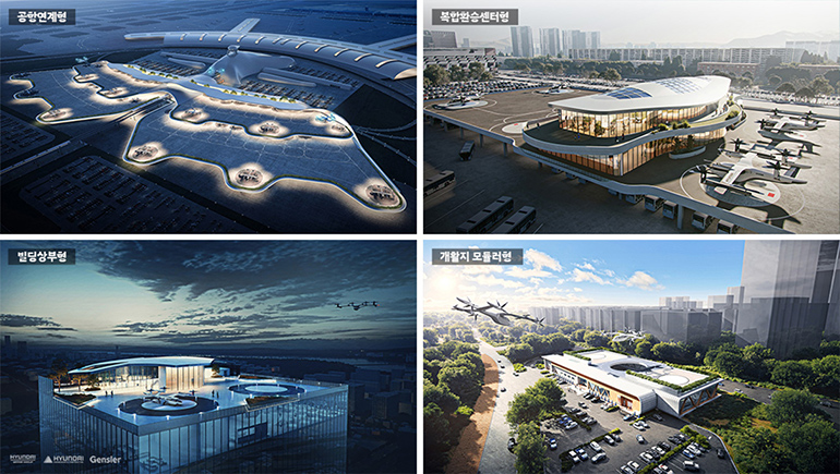 현대건설 컨소시엄이 발표한 한국형 버티포트 컨셉디자인 이미지